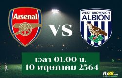 arsenal