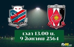 preview football