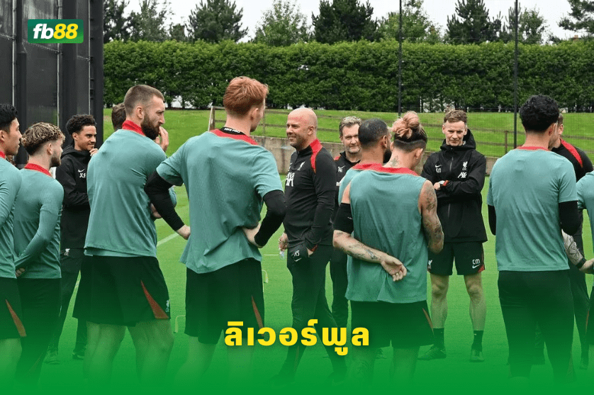 วิเคราะห์บอล: ลิเวอร์พูล VS เรอัล เบติส