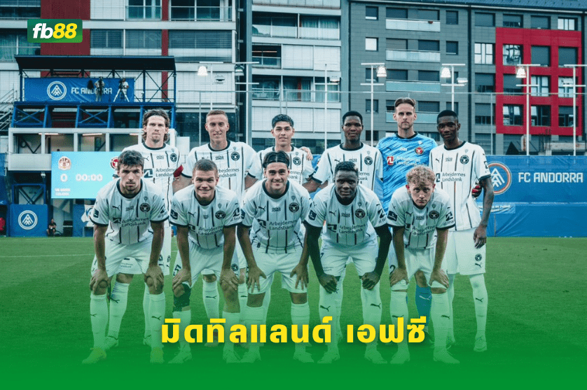 วิเคราะห์บอล: มิดทิลแลนด์ VS ยูอี ซานตา โคโลมา