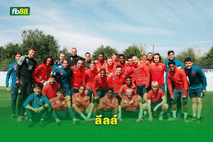 วิเคราะห์บอล: ลีลล์ VS สลาเวีย ปราก
