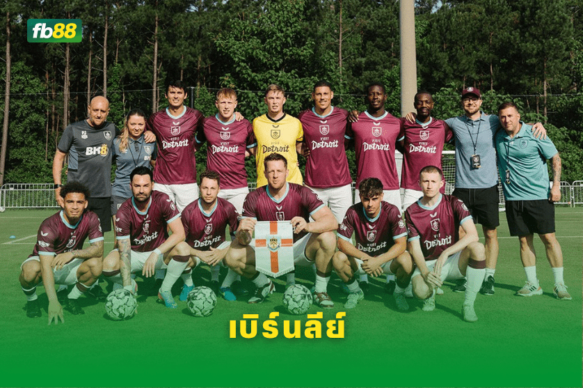 วิเคราะห์บอล: คาดิซ VS เบิร์นลีย์