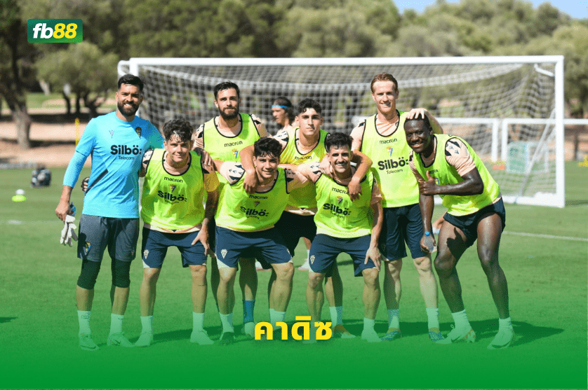 วิเคราะห์บอล: คาดิซ VS เบิร์นลีย์