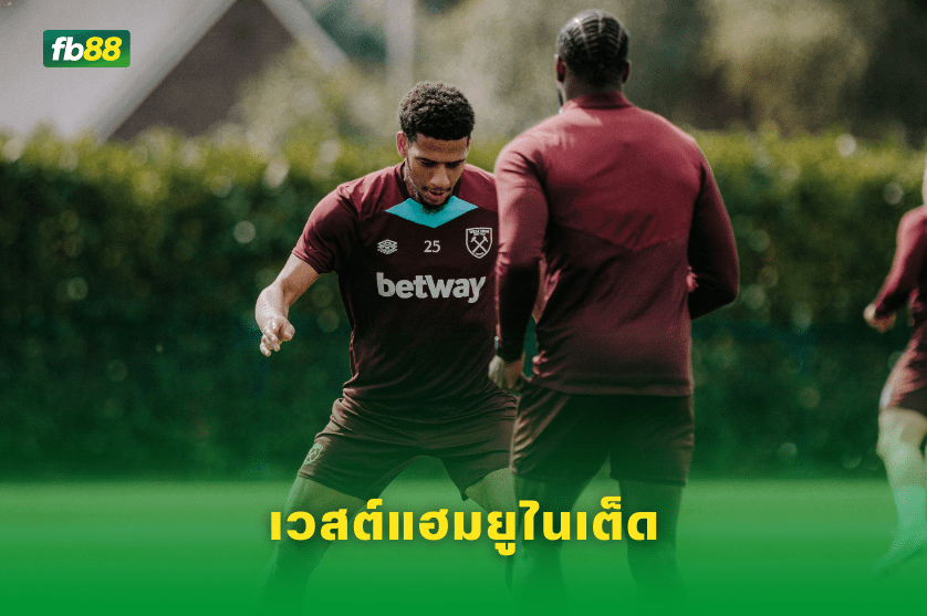 วิเคราะห์บอล: เวสต์แฮมยูไนเต็ด VS เชลซี