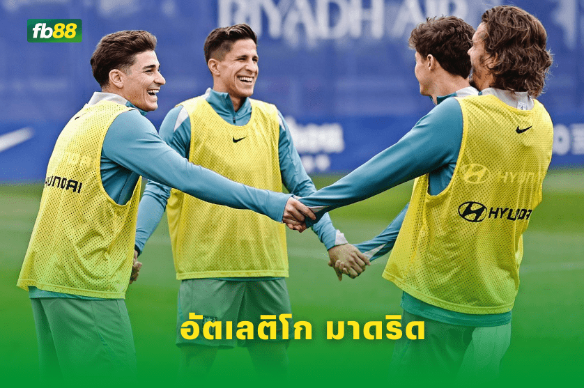 วิเคราะห์บอล: อัตเลติโก มาดริด VS เรอัลมาดริด