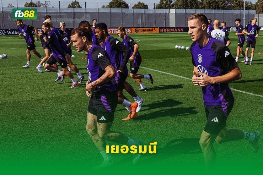 วิเคราะห์บอล: เยอรมนี vs ฮังการี