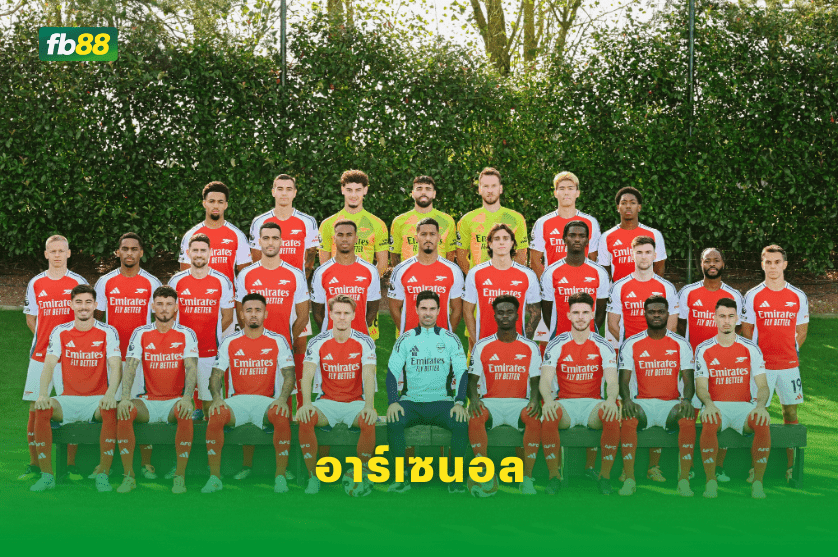 วิเคราะห์บอล: แมนเชสเตอร์ ซิตี้ VS อาร์เซนอล