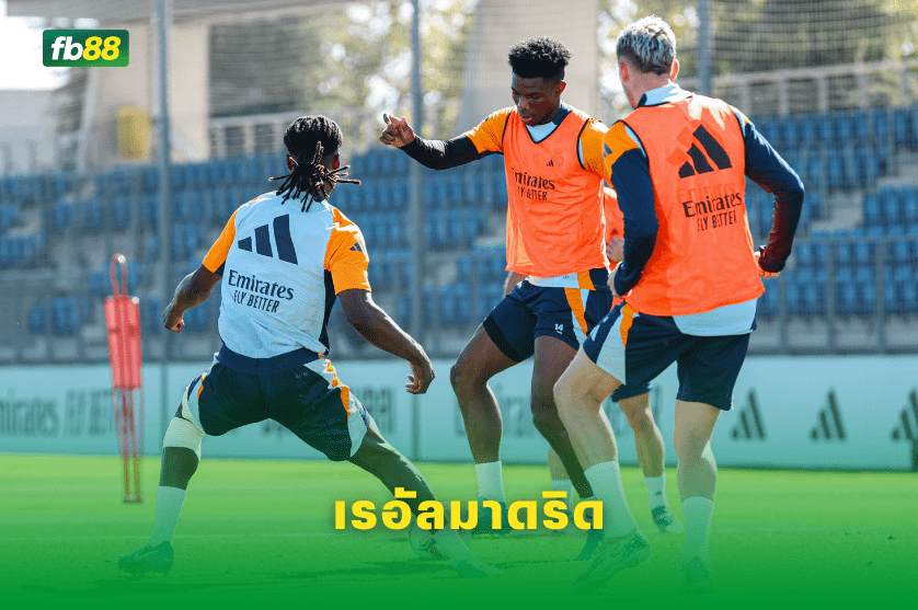 วิเคราะห์บอล: อัตเลติโก มาดริด VS เรอัลมาดริด