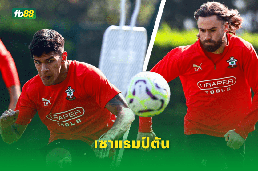 วิเคราะห์บอล: บอร์นมัธ VS เซาแธมป์ตัน
