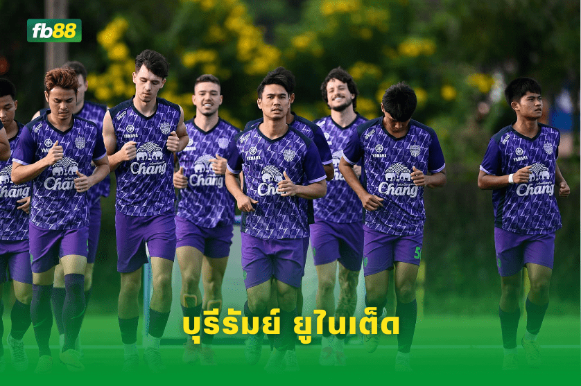 วิเคราะห์บอล: การท่าเรือ เอฟซี vs บุรีรัมย์ ยูไนเต็ด