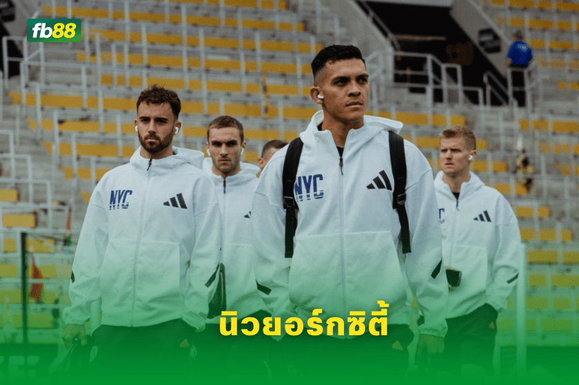 วิเคราะห์บอล: นิวยอร์กซิตี้ VS แนชวิลล์