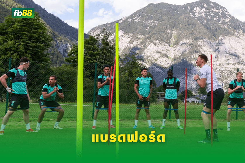 วิเคราะห์บอล: แบรดฟอร์ด VS นิวพอร์ต เคาน์ตี้