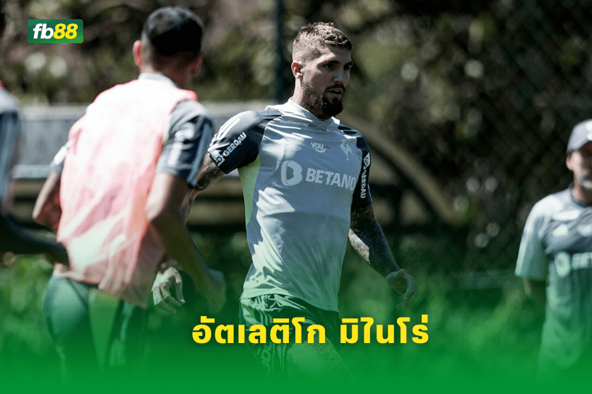วิเคราะห์บอล: อัตเลติโก มิไนโร่ VS เกรมิโอ