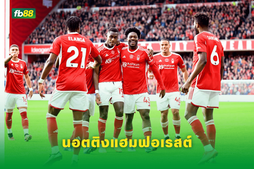 วิเคราะห์บอล: นอตติงแฮมฟอเรสต์ VS คริสตัล พาเลซ