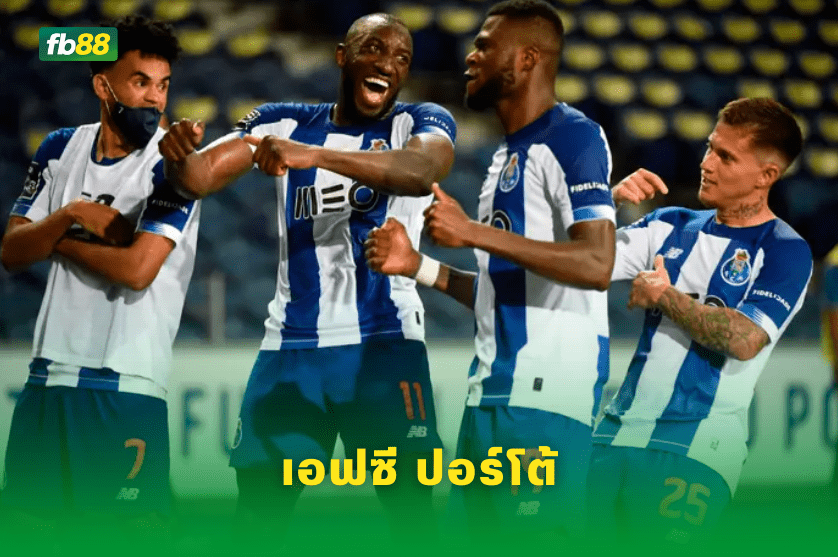 วิเคราะห์บอล: เอฟซี ปอร์โต้ VS ฮอฟเฟ่นไฮม์