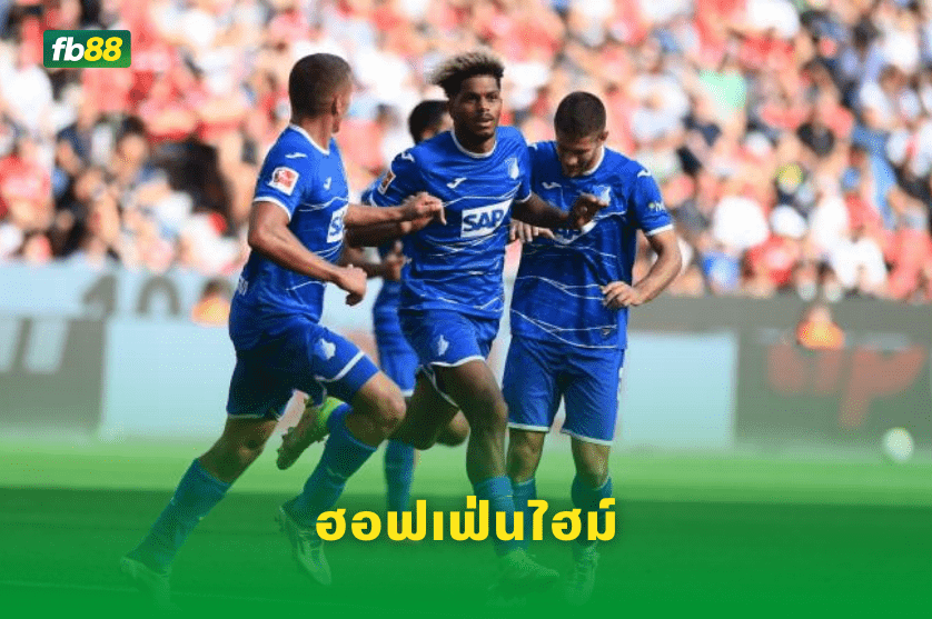 วิเคราะห์บอล: เอฟซี ปอร์โต้ VS ฮอฟเฟ่นไฮม์
