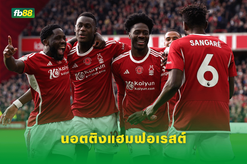 วิเคราะห์บอล: เลสเตอร์ ซิตี้ VS นอตติงแฮมฟอเรสต์