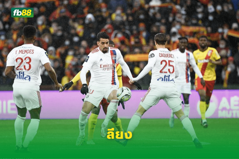 วิเคราะห์บอล: ลีลล์ VS ลียง