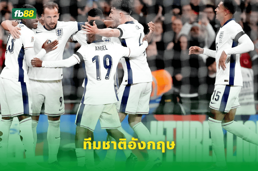 วิเคราะห์บอล: กรีก VS อังกฤษ