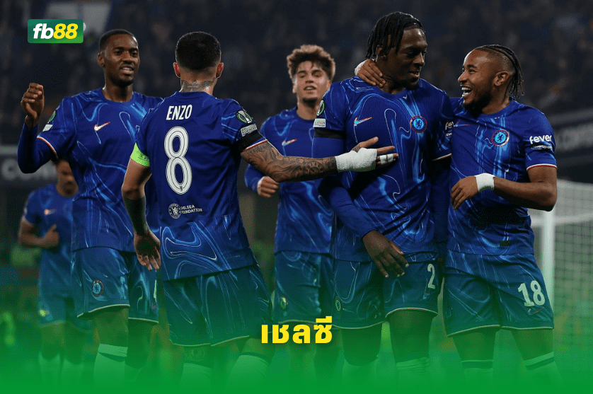วิเคราะห์บอล: เชลซี VS เบรนต์ฟอร์ด