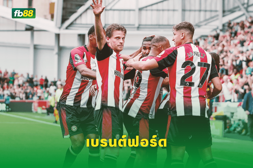 วิเคราะห์บอล: เชลซี VS เบรนต์ฟอร์ด