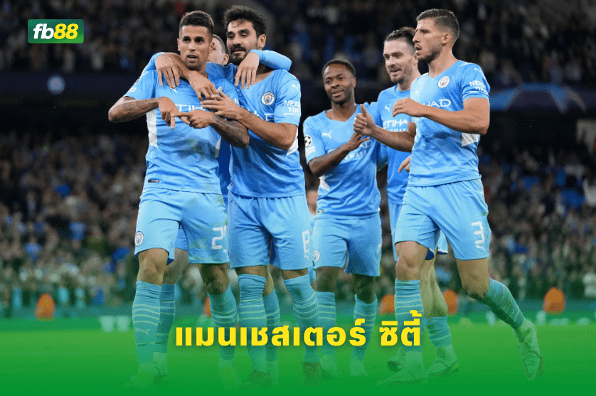 วิเคราะห์บอล: แอสตัน วิลลา VS แมนเชสเตอร์ ซิตี้