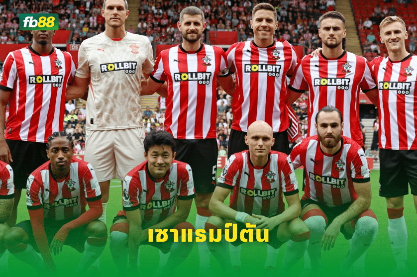 วิเคราะห์บอล: เซาแธมป์ตัน VS เวสต์แฮมยูไนเต็ด