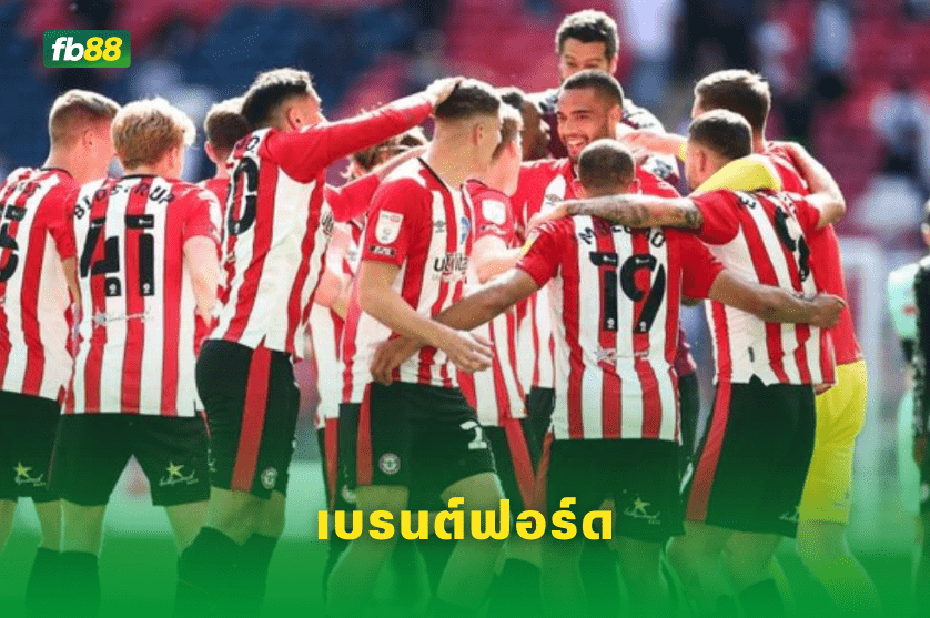 วิเคราะห์บอล: ไบรท์ตัน VS เบรนต์ฟอร์ด