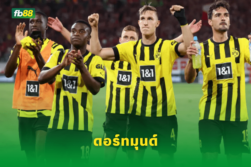 วิเคราะห์บอล: ไอน์ทรัค แฟร้งค์เฟิร์ต VS ดอร์ทมุนด์