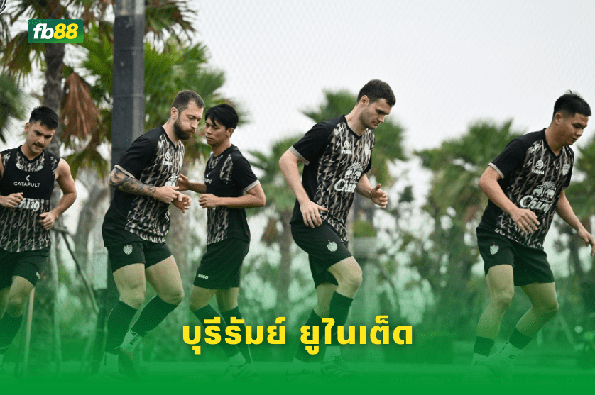 วิเคราะห์บอล: บุรีรัมย์ ยูไนเต็ด VS การท่าเรือไทย เอฟซี