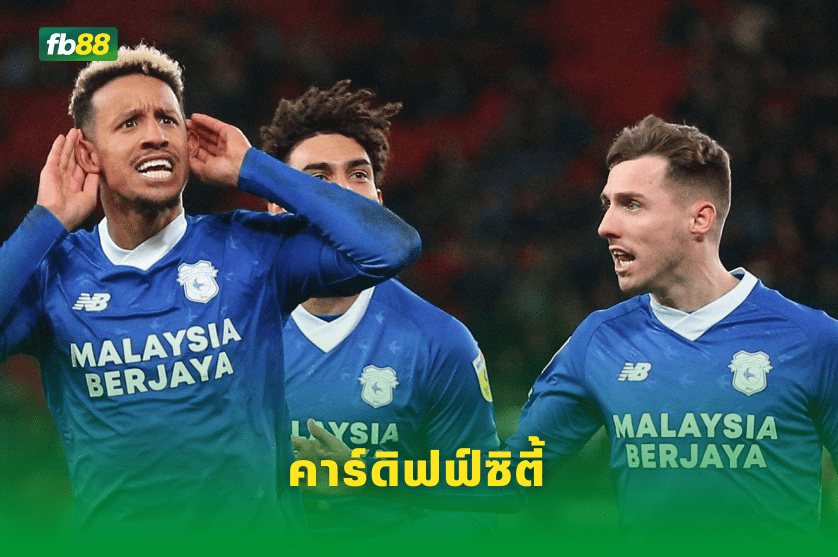 วิเคราะห์บอล: แอสตัน วิลลา VS คาร์ดิฟฟ์ซิตี้