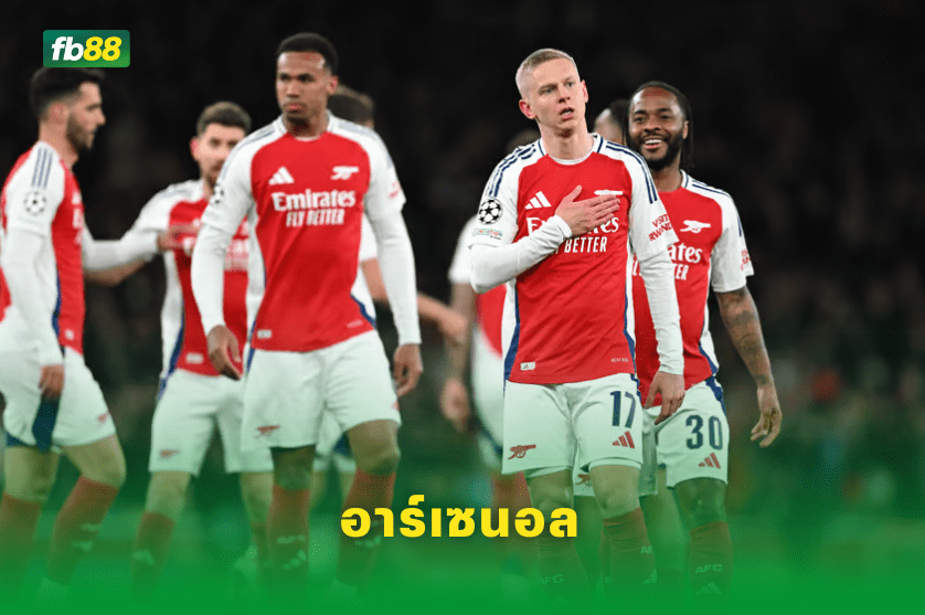 วิเคราะห์บอล: เรอัลมาดริด VS อาร์เซนอล