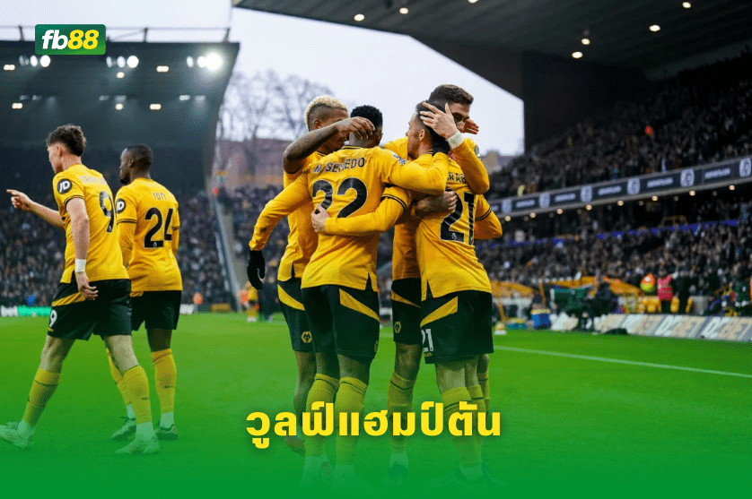วิเคราะห์บอล: คริสตัล พาเลซ VS วูลฟ์แฮมป์ตัน