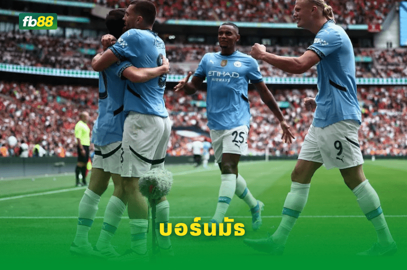 วิเคราะห์บอล: แมนเชสเตอร์ ซิตี้ VS บอร์นมัธ