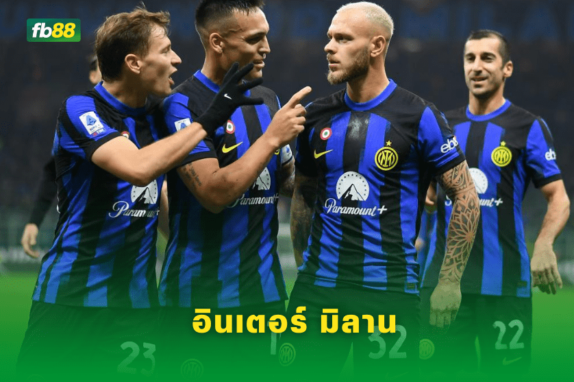 วิเคราะห์บอล: อินเตอร์ มิลาน VS บาร์เซโลน่า