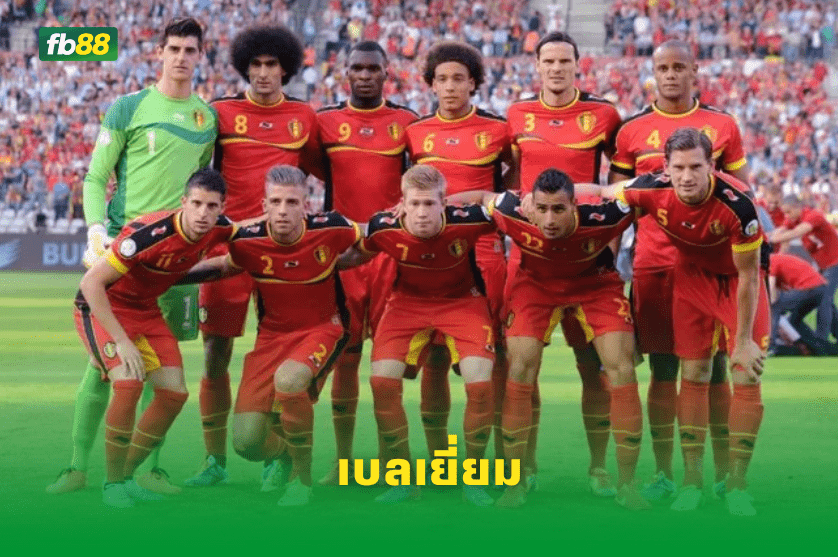 วิเคราะห์บอล: เบลเยี่ยม VS เวลส์