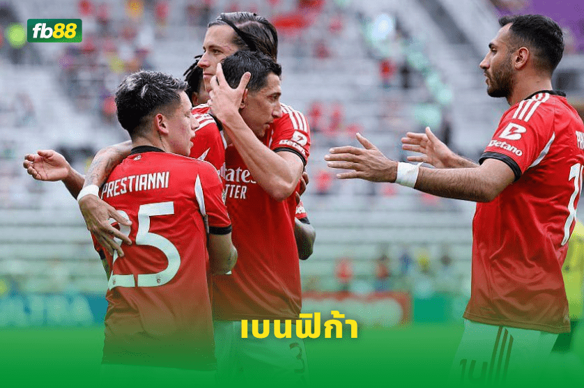วิเคราะห์บอล: เบนฟิก้า VS เชลซี
