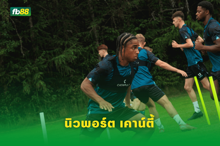 วิเคราะห์บอล: บาร์เน็ต VS นิวพอร์ต เคาน์ตี้