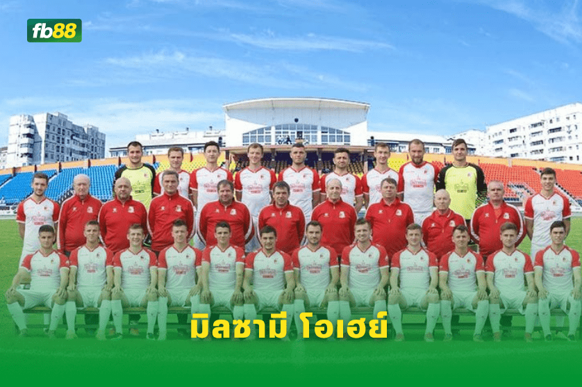 วิเคราะห์บอล: คูพีเอส vs มิลซามี โอเฮย์