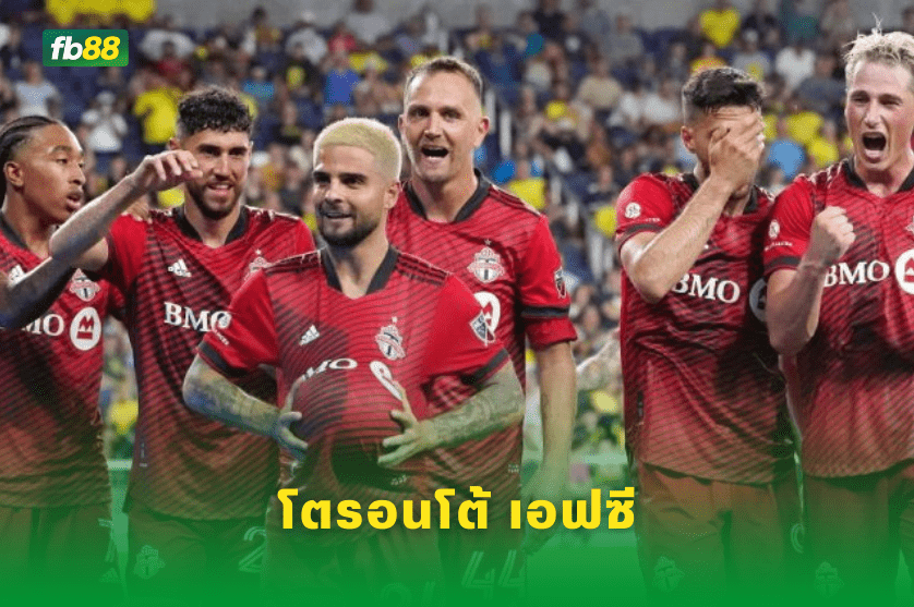 วิเคราะห์บอล: โตรอนโต้ เอฟซี VS แอตแลนตายูไนเตด