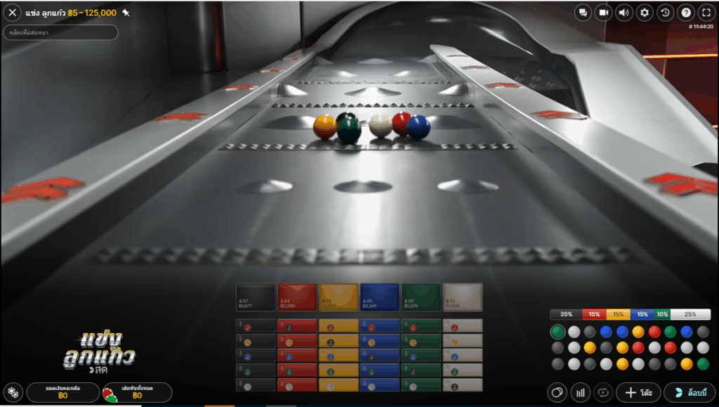 รีวิวเกม แข่งลูกแก้ว (Marble Race) จากค่าย Evolution 07.07.2025
