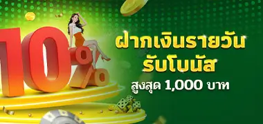 แทงบอลโลก เดิมพันสุดมันส์ ไร้ขีดจำกัดที่นี่ FB88: 23/05/2026  