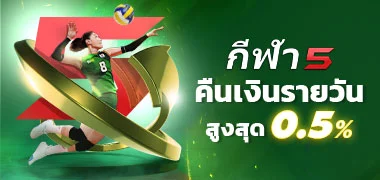 แทงบอลโลก เดิมพันสุดมันส์ ไร้ขีดจำกัดที่นี่ FB88: 23/05/2026  
