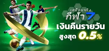 แทงบอลโลก เดิมพันสุดมันส์ ไร้ขีดจำกัดที่นี่ FB88: 23/05/2026  