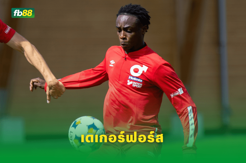 วิเคราะห์บอล: IFK โกเตบอร์ก vs เดเกอร์ฟอร์ส