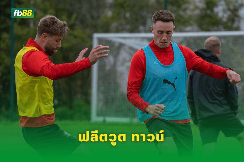 วิเคราะห์บอล: บาร์เน็ต vs ฟลีตวูด ทาวน์