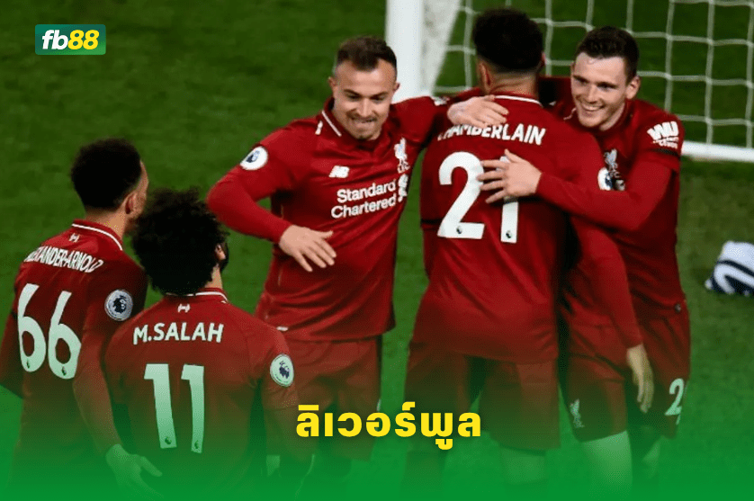 วิเคราะห์บอล: คริสตัล พาเลซ VS ลิเวอร์พูล