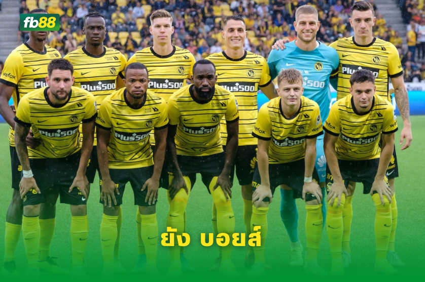 วิเคราะห์บอล: สโลวาน บราติสลาว่า VS ยัง บอยส์