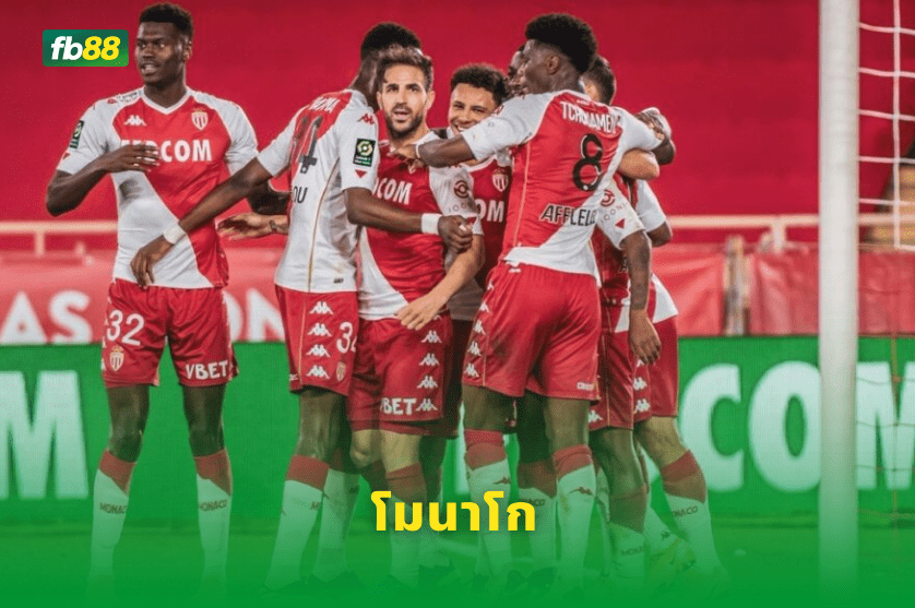วิเคราะห์บอล: ลีลล์ VS โมนาโก