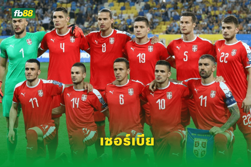 วิเคราะห์บอล: เซอร์เบีย VS อังกฤษ